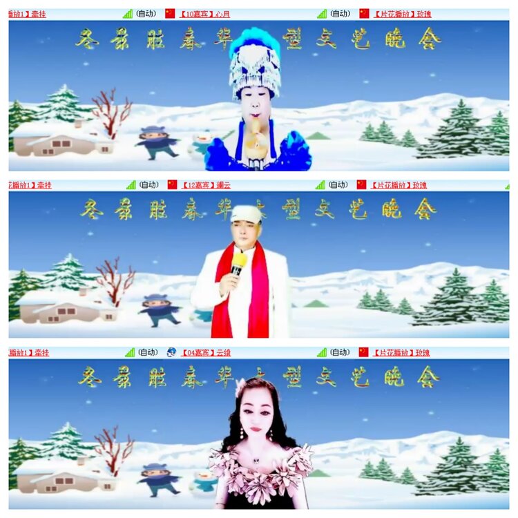 小浅🎤V娱热点