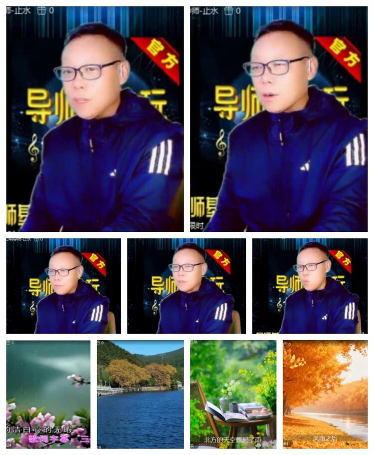 飞沙🎤V娱热点