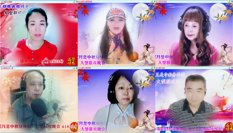 愉悦🎤V娱热点