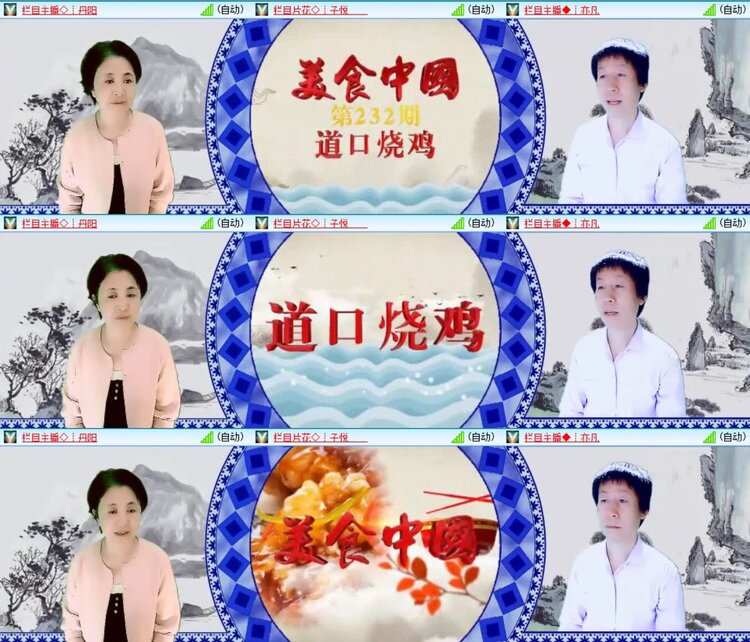 静一静🎤V娱热点