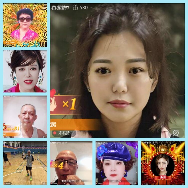 曾经🎤V娱热点