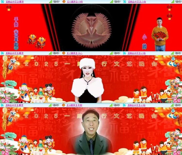 曾经🎤V娱热点