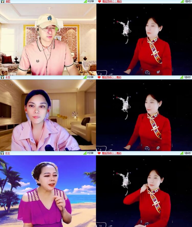 梅香🎤V娱热点