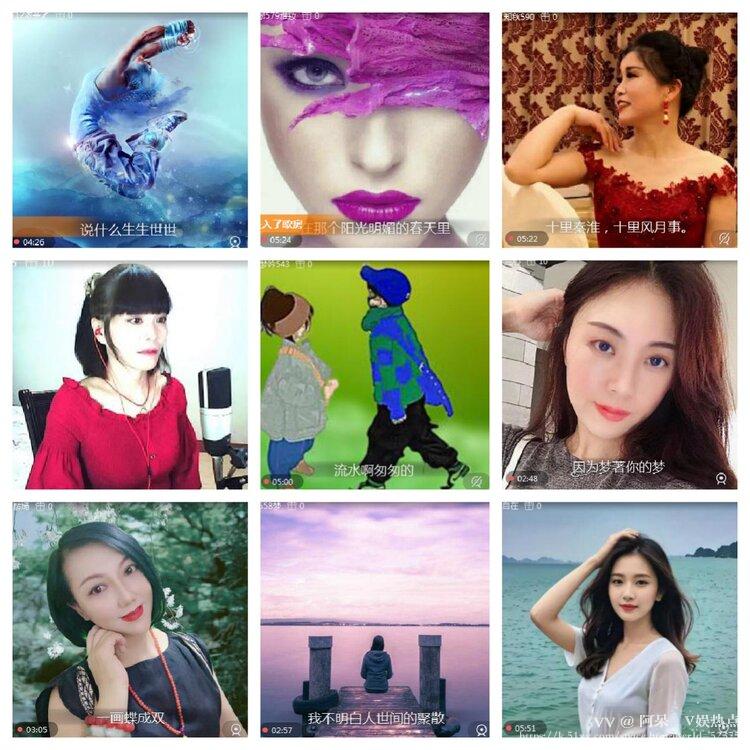 阿呆🎤V娱热点