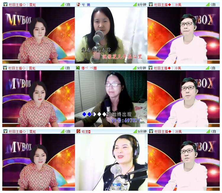 执白🎤V娱热点