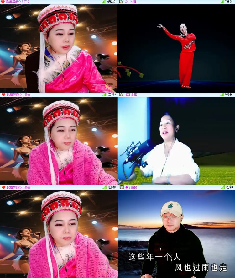 思点🎤V娱热点