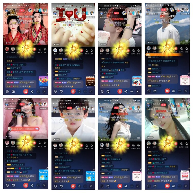 愉悦🎤V娱热点