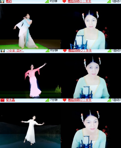 卓然🎤V娱热点