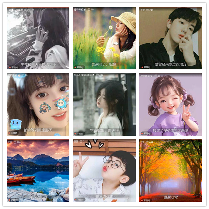 小路🎤V娱热点