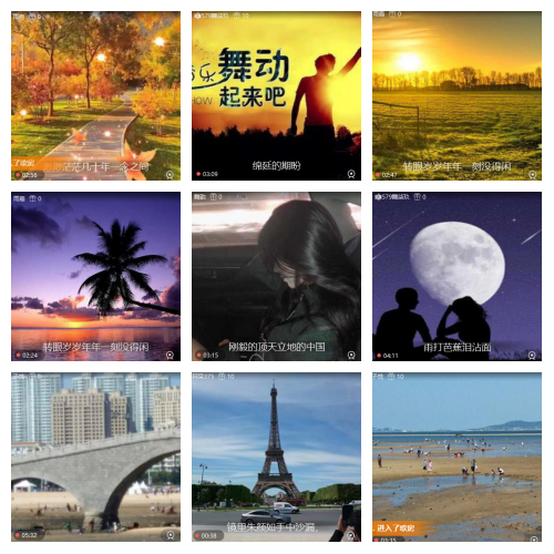 芯薇🎤V娱热点