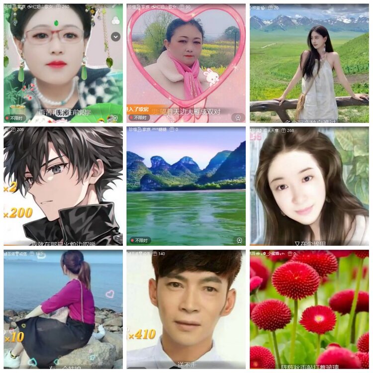 惜缘🎤V娱热点