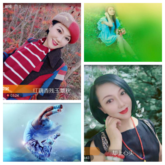 芯薇🎤V娱热点