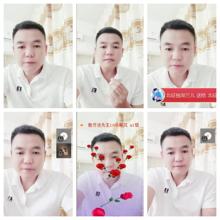 飞翔🎤V娱热点