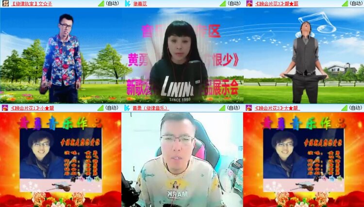 静一静🎤V娱热点