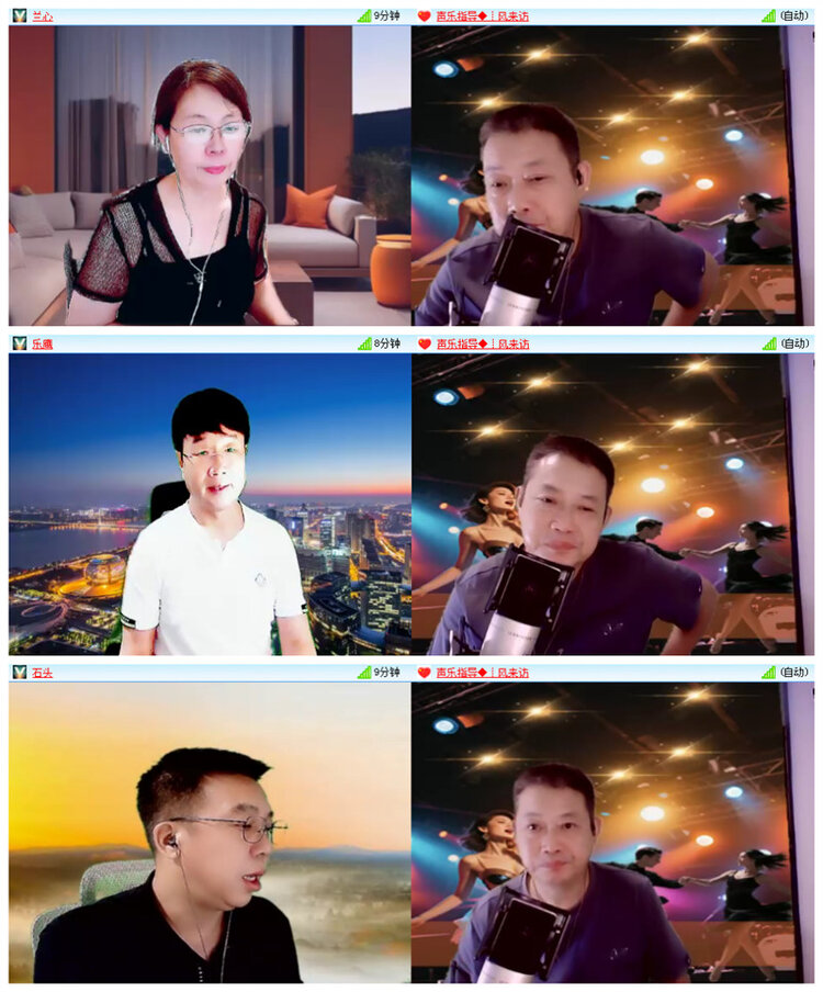 听云🎤V娱热点