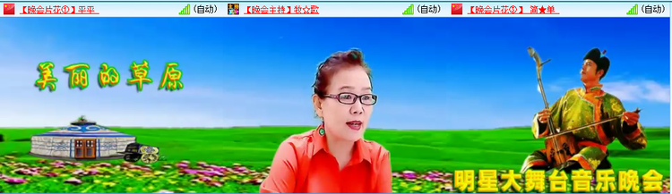 愉悦🎤V娱热点