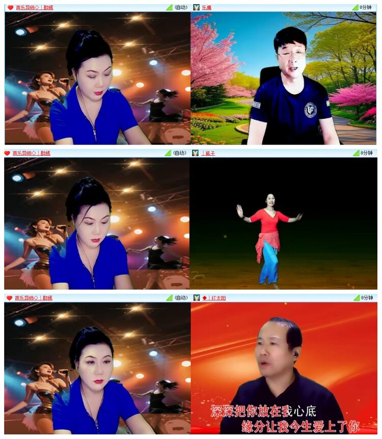 背影🎤V娱热点