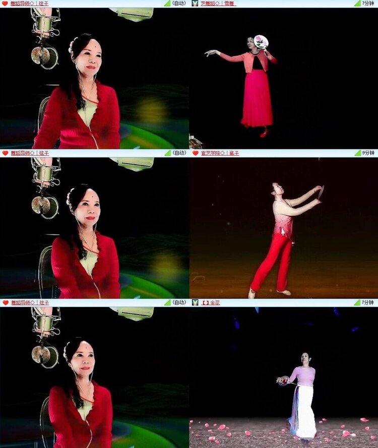 浓茶🎤V娱热点