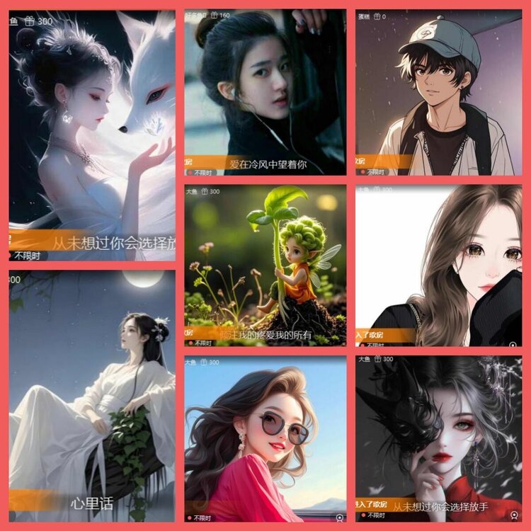 云中云🎤V娱热点