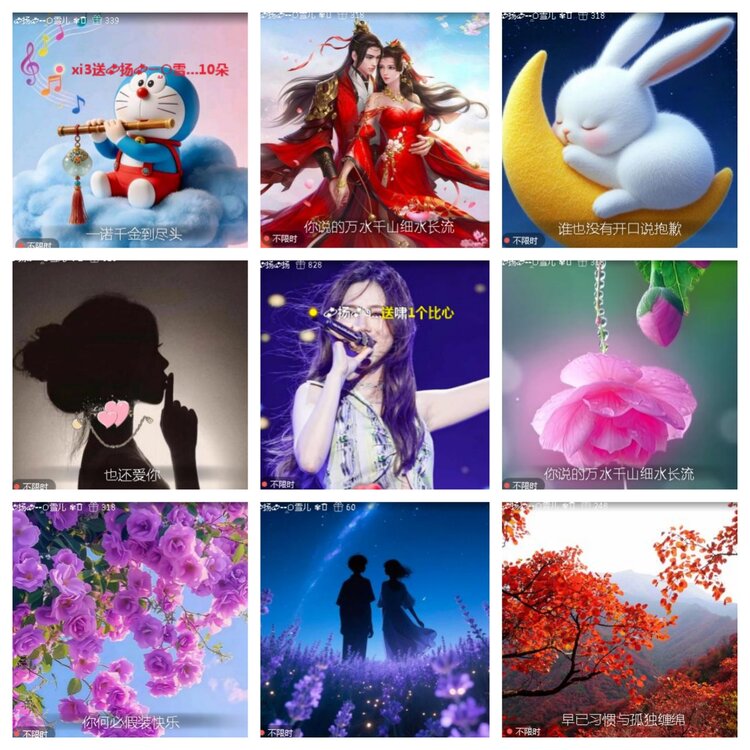 小浅🎤V娱热点