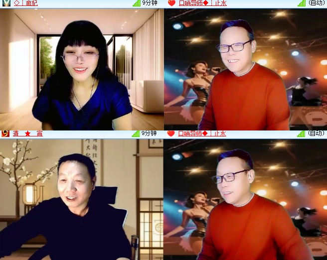 海燕🎤V娱热点