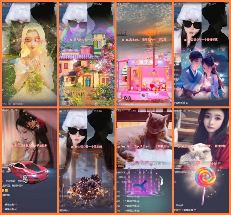 柠檬🎤V娱热点