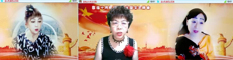 静一静🎤V娱热点
