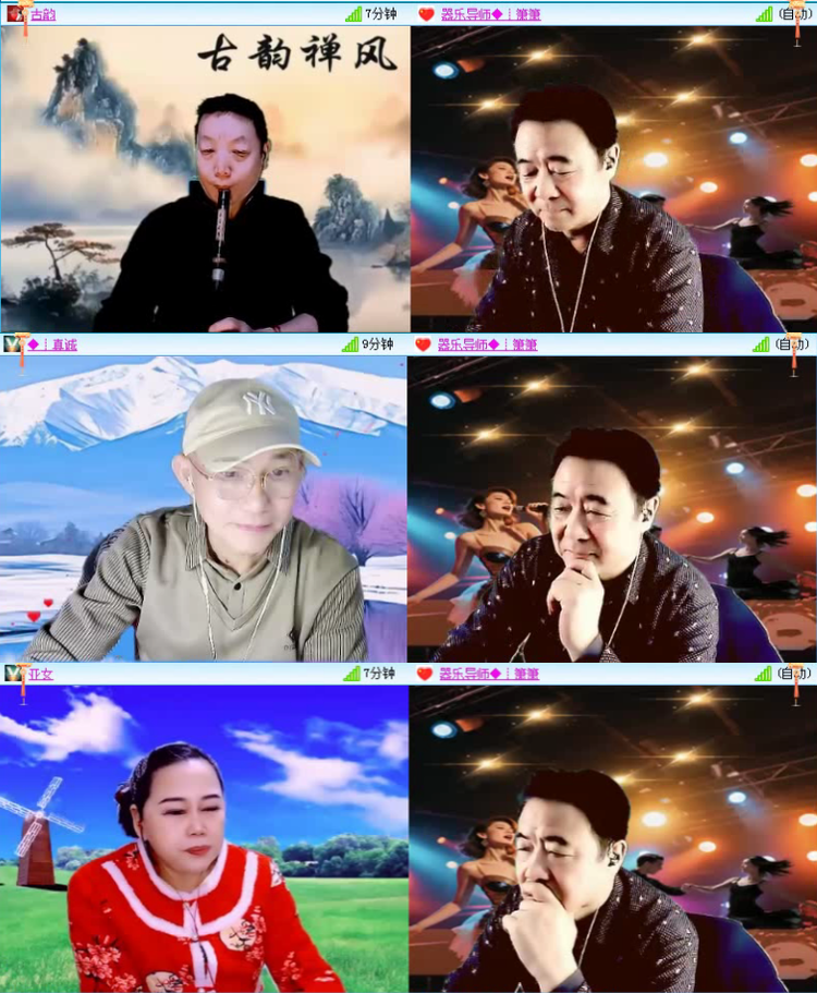 落雪🎤V娱热点