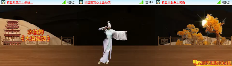 愉悦🎤V娱热点