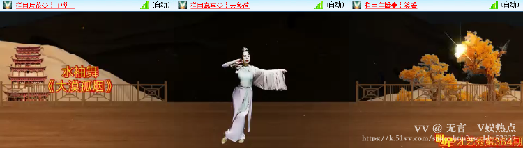 无言🎤V娱热点