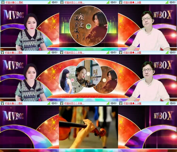无言🎤V娱热点