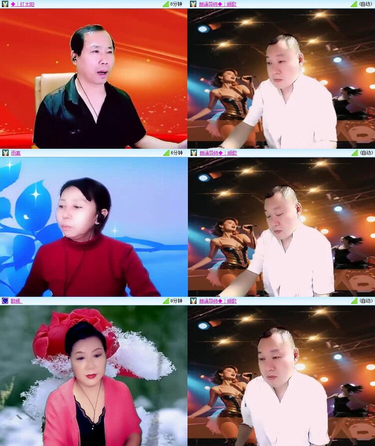 飞翔🎤V娱热点