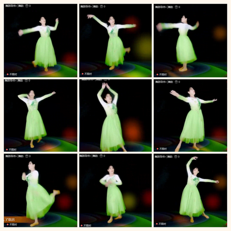 落雪🎤V娱热点