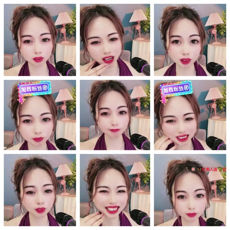 浓茶🎤V娱热点