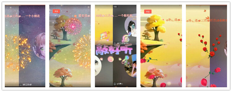 沛滢🎤V娱热点