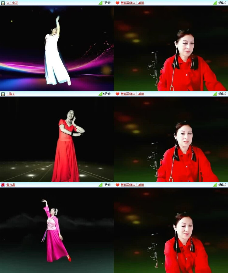 风景🎤V娱热点