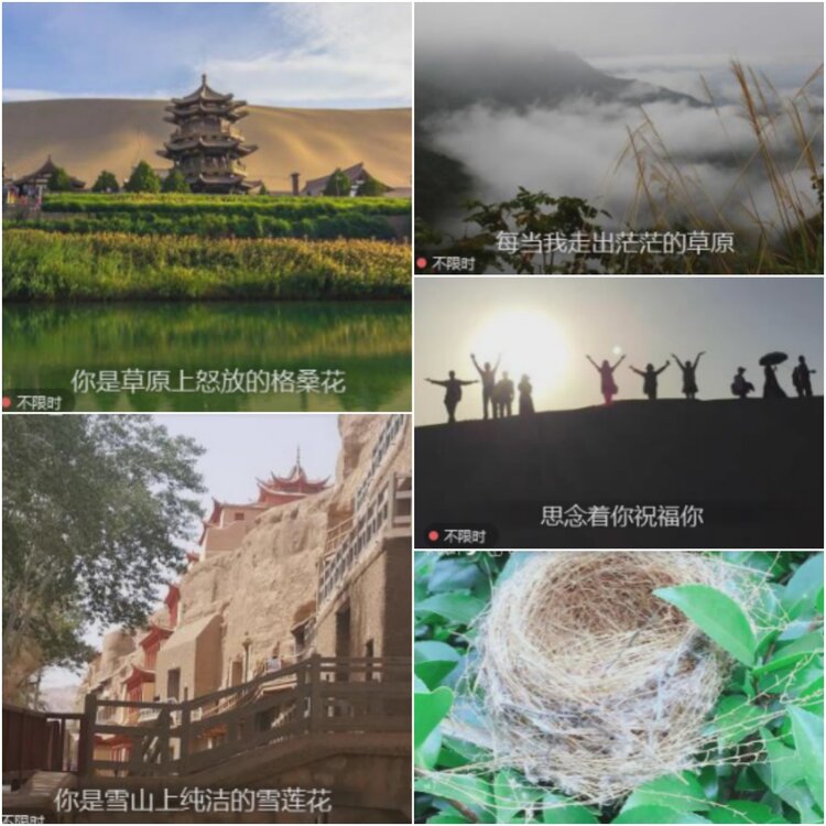 思点🎤V娱热点