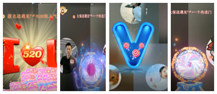 沛滢🎤V娱热点