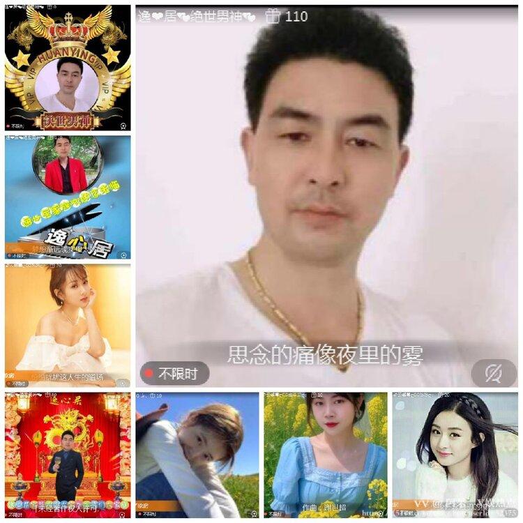 阿呆🎤V娱热点