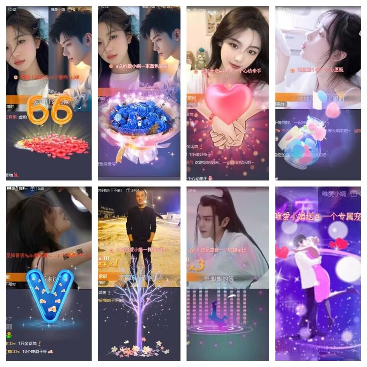 若雨🎤V娱热点