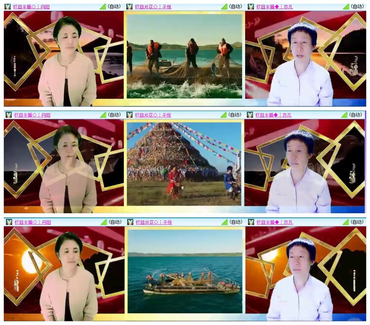 背影🎤V娱热点