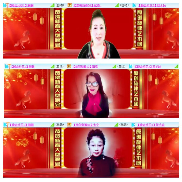 小浅🎤V娱热点