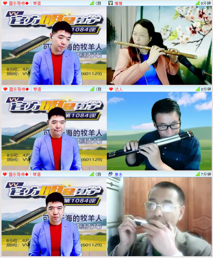 执白🎤V娱热点