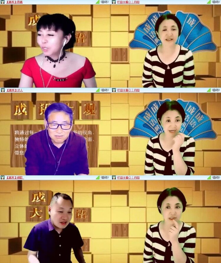 飞翔🎤V娱热点