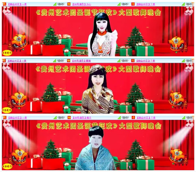 背影🎤V娱热点