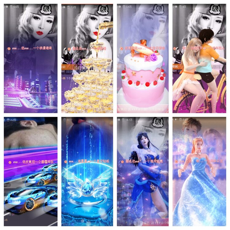 飞翔🎤V娱热点