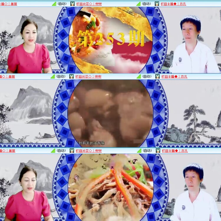 无言🎤V娱热点