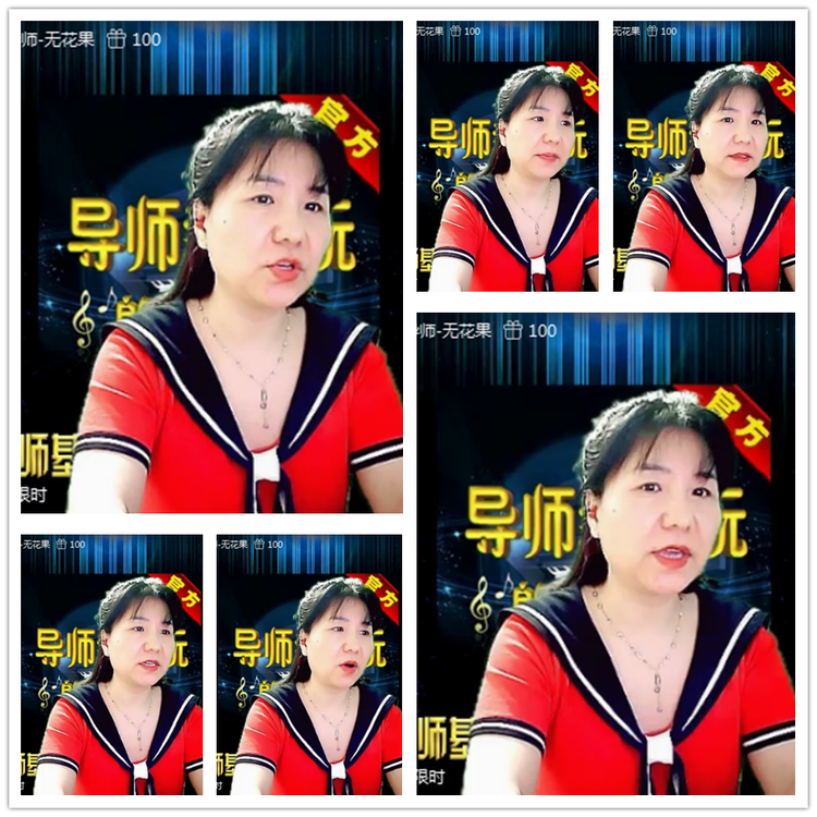 雪儿🎤V娱热点