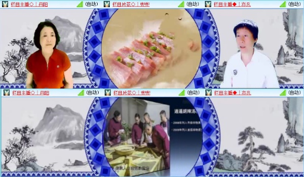 落雪🎤V娱热点