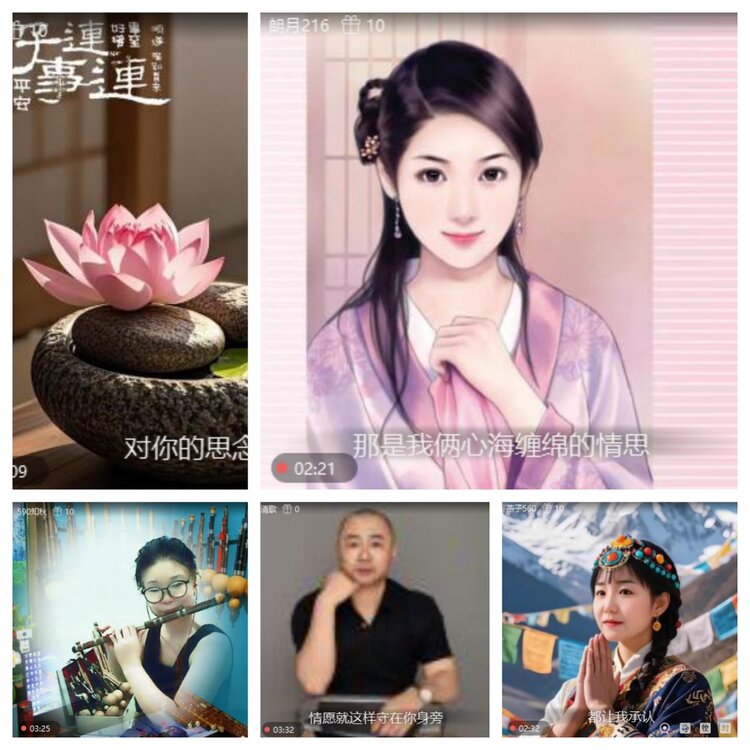 浓茶🎤V娱热点